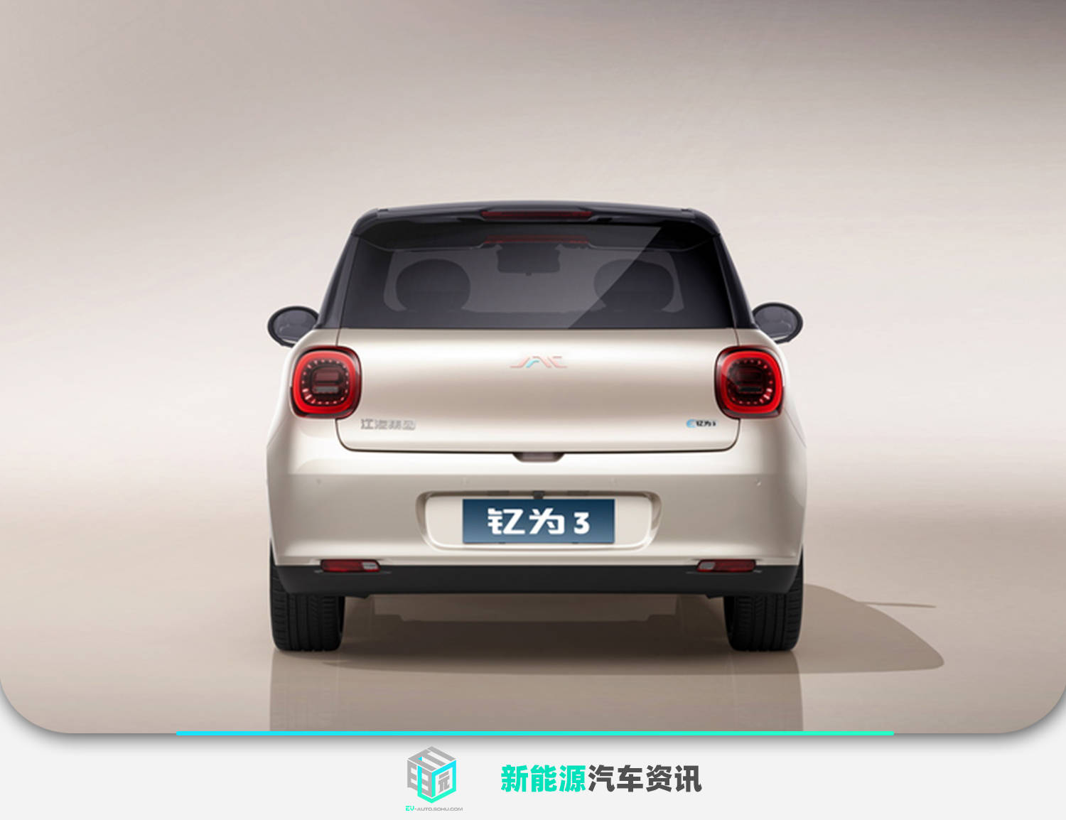 江淮汽车7座商务车17万左右的车,江淮新车六座上市车型