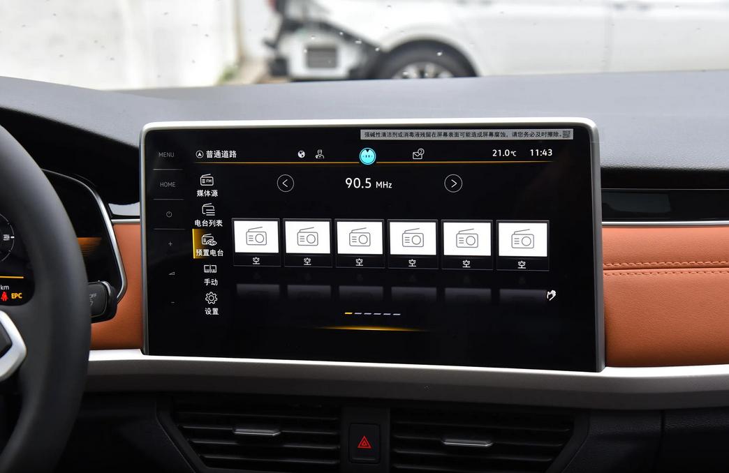 预算15万元，我为什么会买大众宝来？当然是信赖德系品牌
