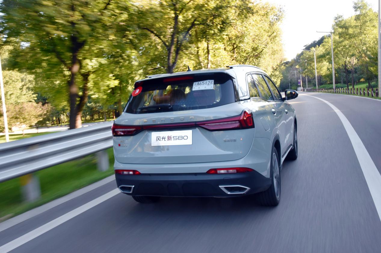 沉浸式体验东风风光新580,19款东风风光580试驾视频
