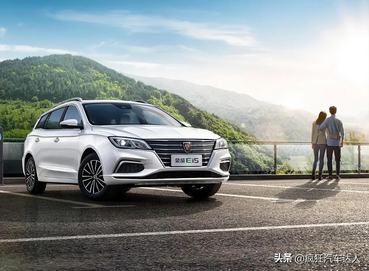 荣威车质量有哪些缺点,荣威车到底怎么样啊