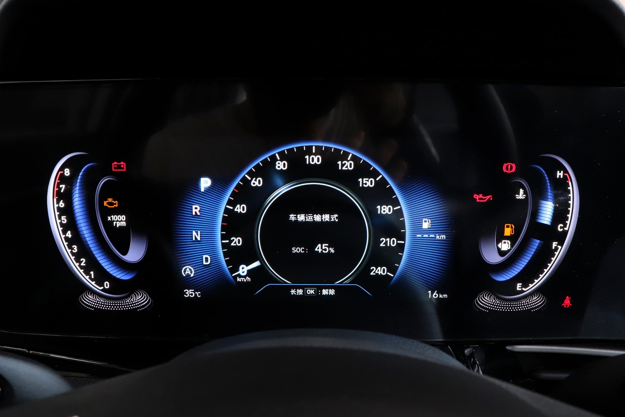 现代名图能不能零首付提车,首付4万月供2000共36期多少钱