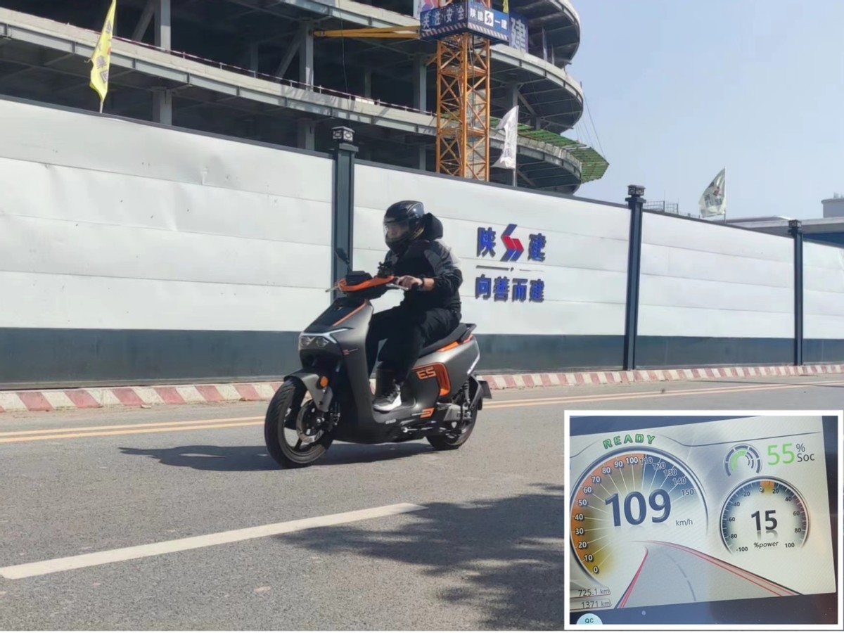 宗申森蓝es5n评测视频,森蓝es5和e200测试