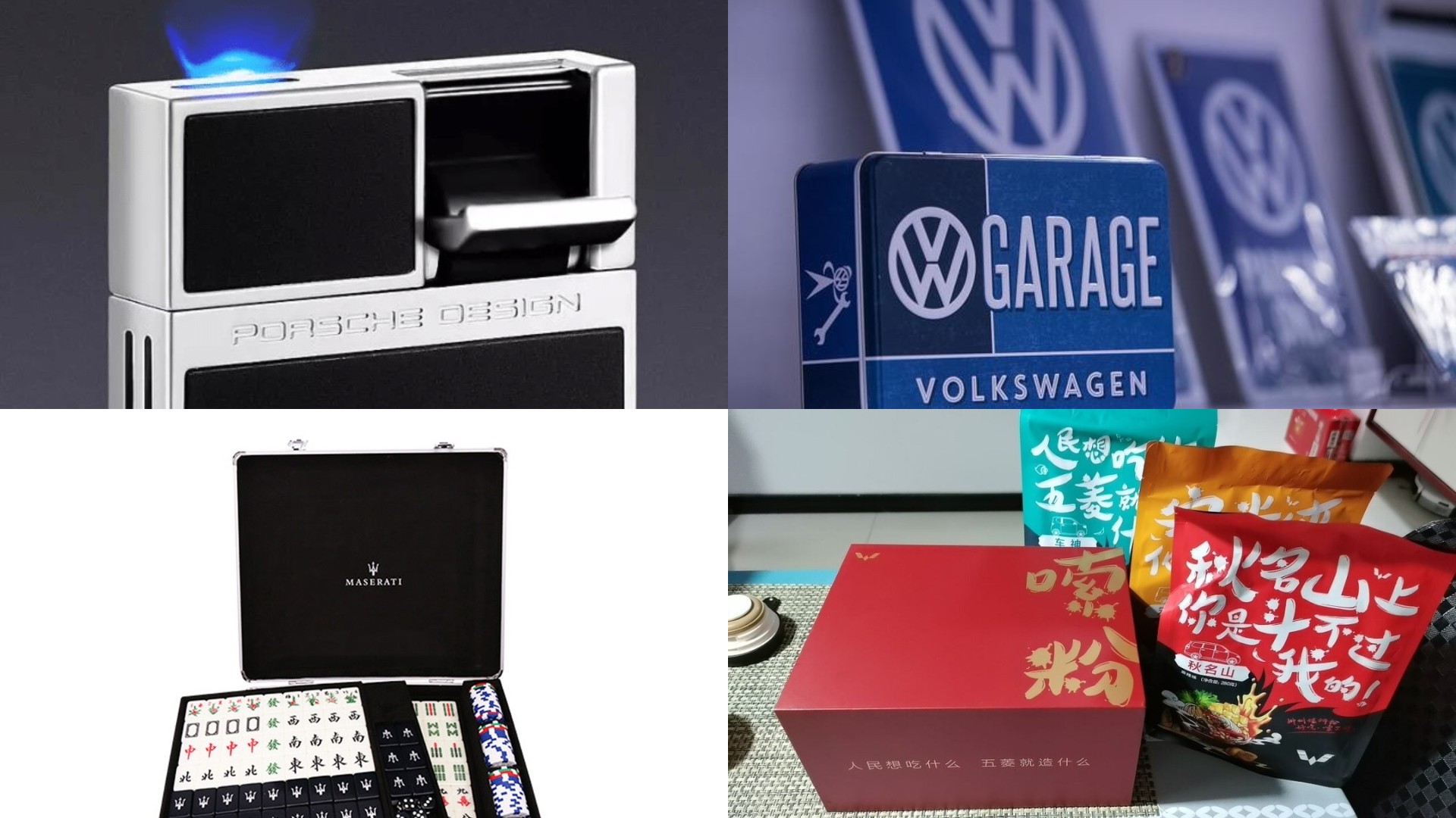 雅马哈才是真正的王者,如果说真有段位的话青铜到王者