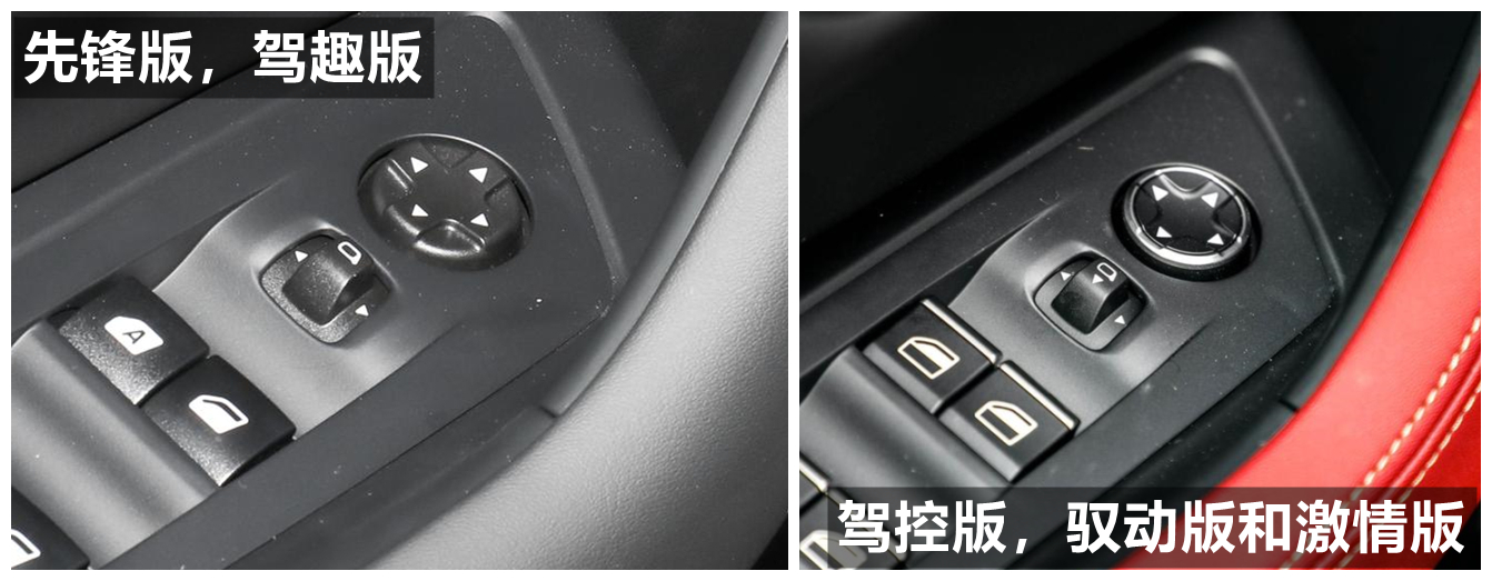 23款东风标致508l可入手吗,新一代东风标致508l值得入手吗