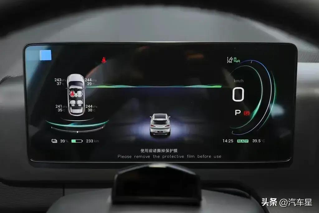 新款埃安aionv续航750km,埃安v续航700公里上市