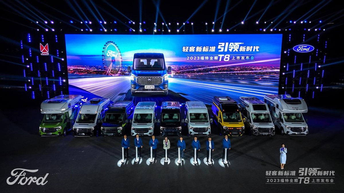 福特新全顺t8价格短轴低顶,福特全顺t8有柴油自动挡吗