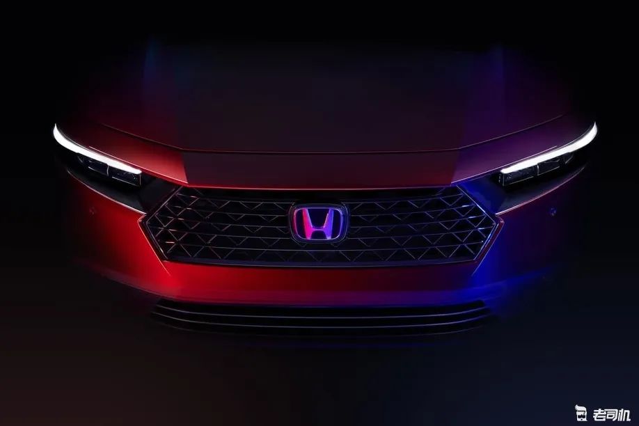 设计讨好美国人？全新雅阁你咋了