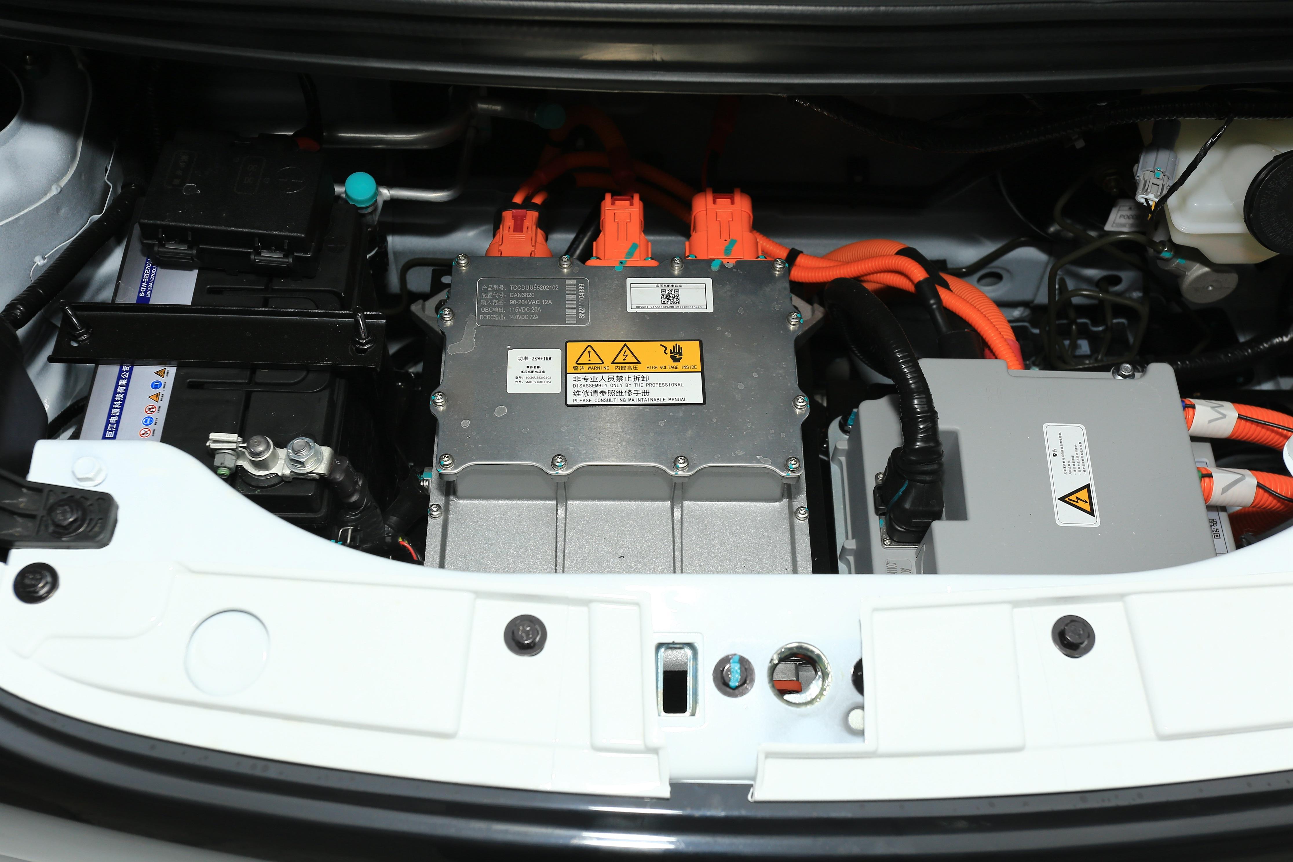 月花费1513元，首付1万多买续航128km的4座微型车朋克多多怎么样