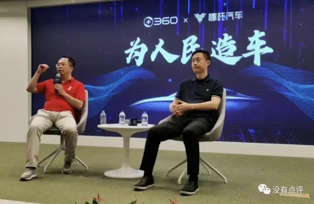 智能座舱最炫功能,智能座舱还能怎么玩儿