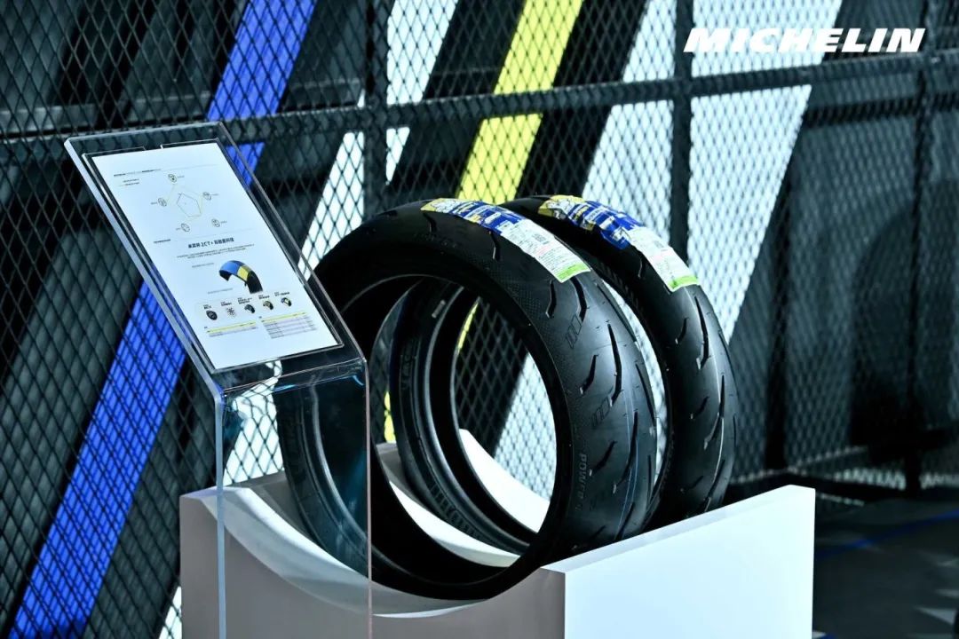 米其林新胎发布,米其林轮胎新产品发布视频