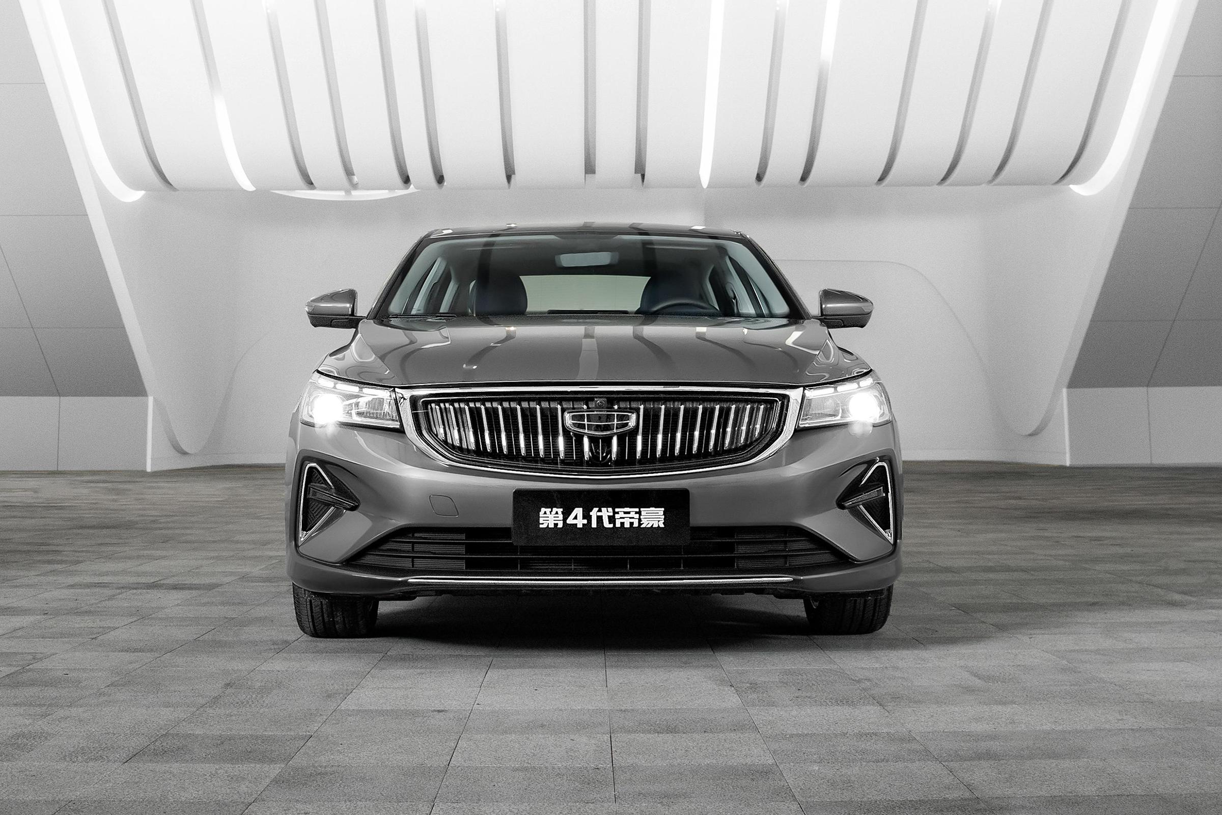 新款吉利帝豪入门级第四代的参数,吉利新帝豪雷神换代配置曝光