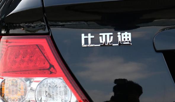 比亚迪f3最便宜的代步工具,最新款比亚迪f3三大件怎么样