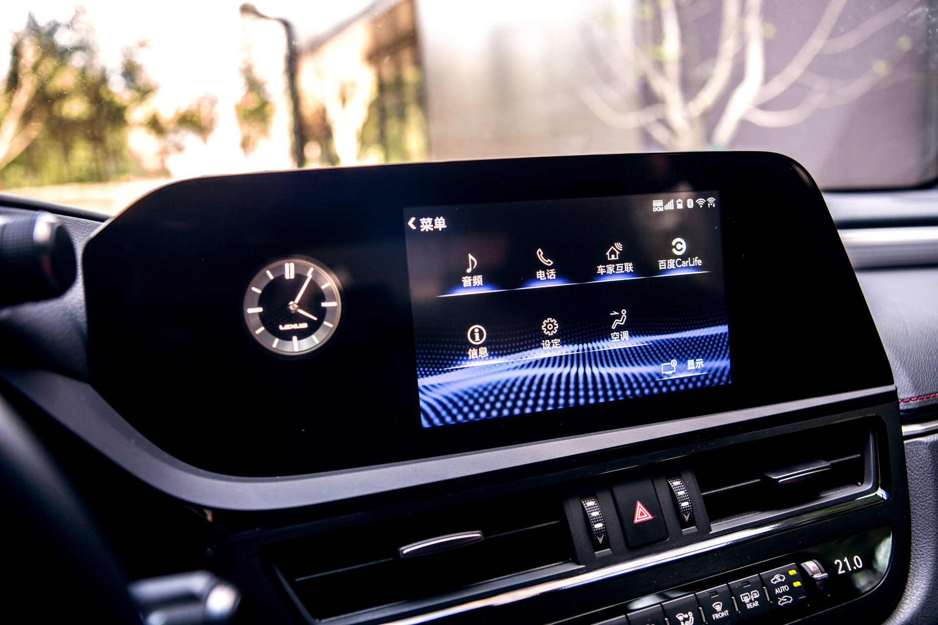 雷克萨斯混动es300h怎么开,雷克萨斯混动es300好不好