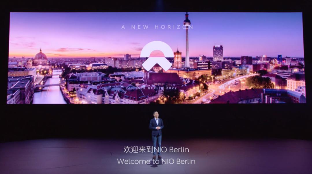 蔚来开去东北,蔚来北上广销量超越bba