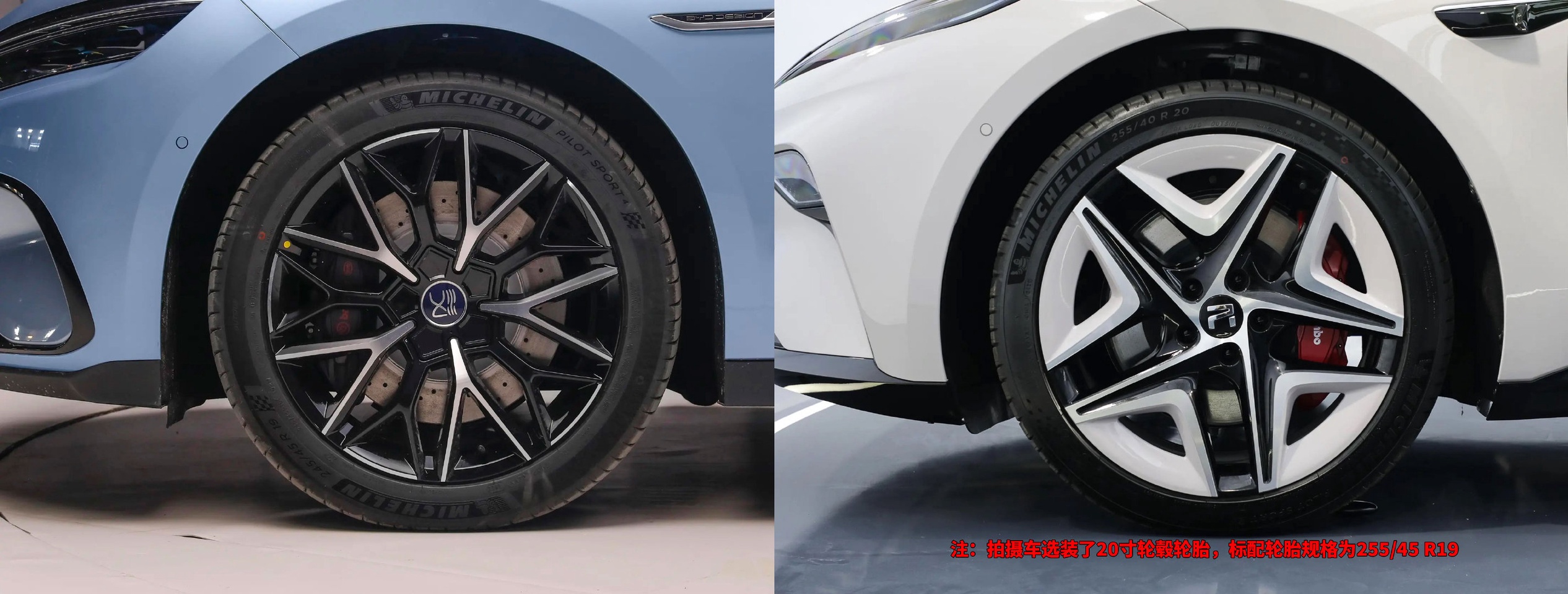 汉ev对比飞凡f7试驾,广州车展飞凡f7各配置售价