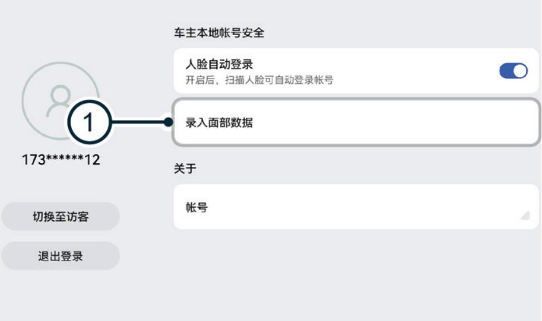 如何解决人脸识别打卡,怎样解决人脸识别打卡