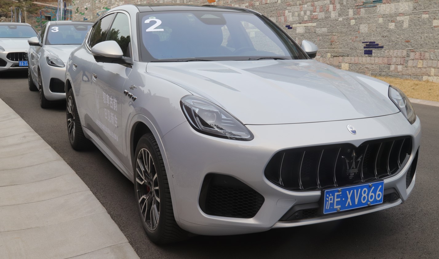 Cucinaitaliana!细品玛莎拉蒂格雷嘉