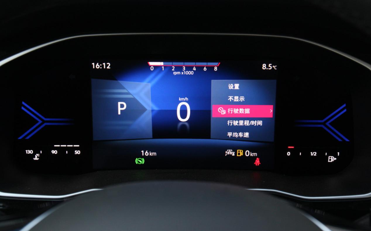 想买个捷达vs5分期首付多少,捷达VS5全款落地多少钱最低配