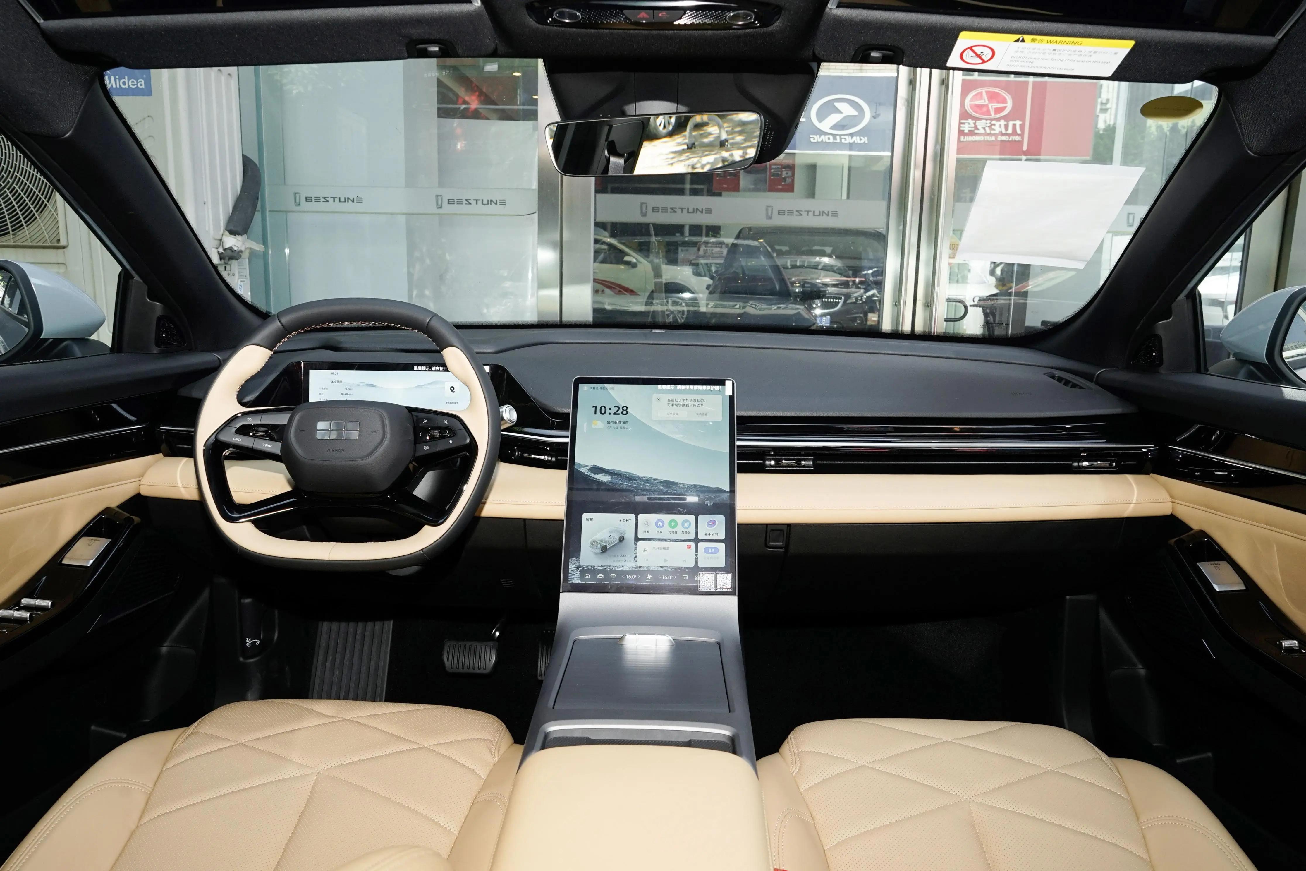 银河l6旗舰,银河l6推荐买哪个版本