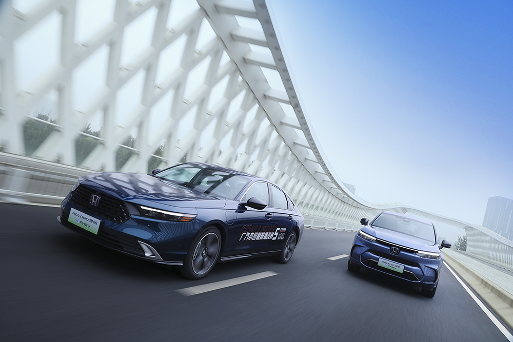 能省也能躁！*四代第**i-MMD！试驾广汽本田双子星