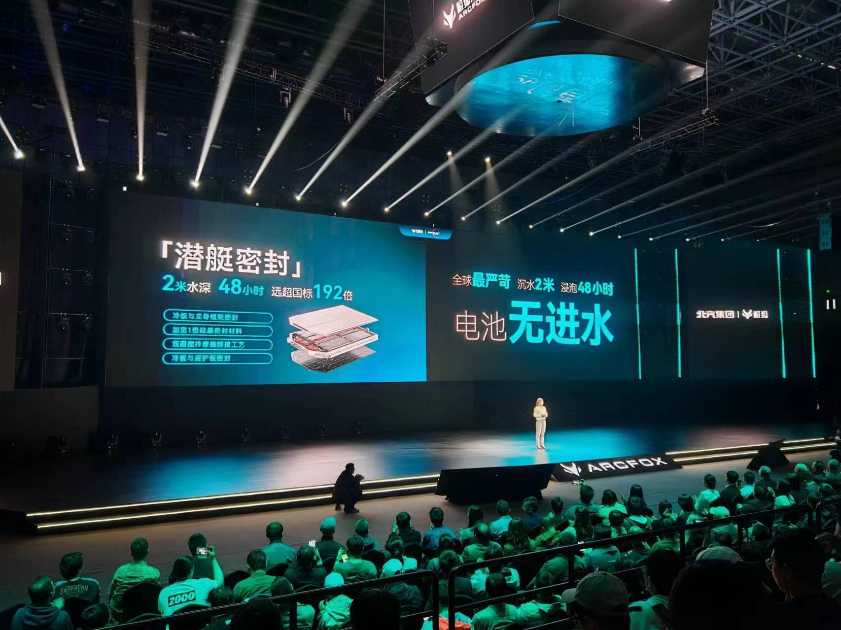 达尔文技术2.0,达尔文系统黑科技有哪些