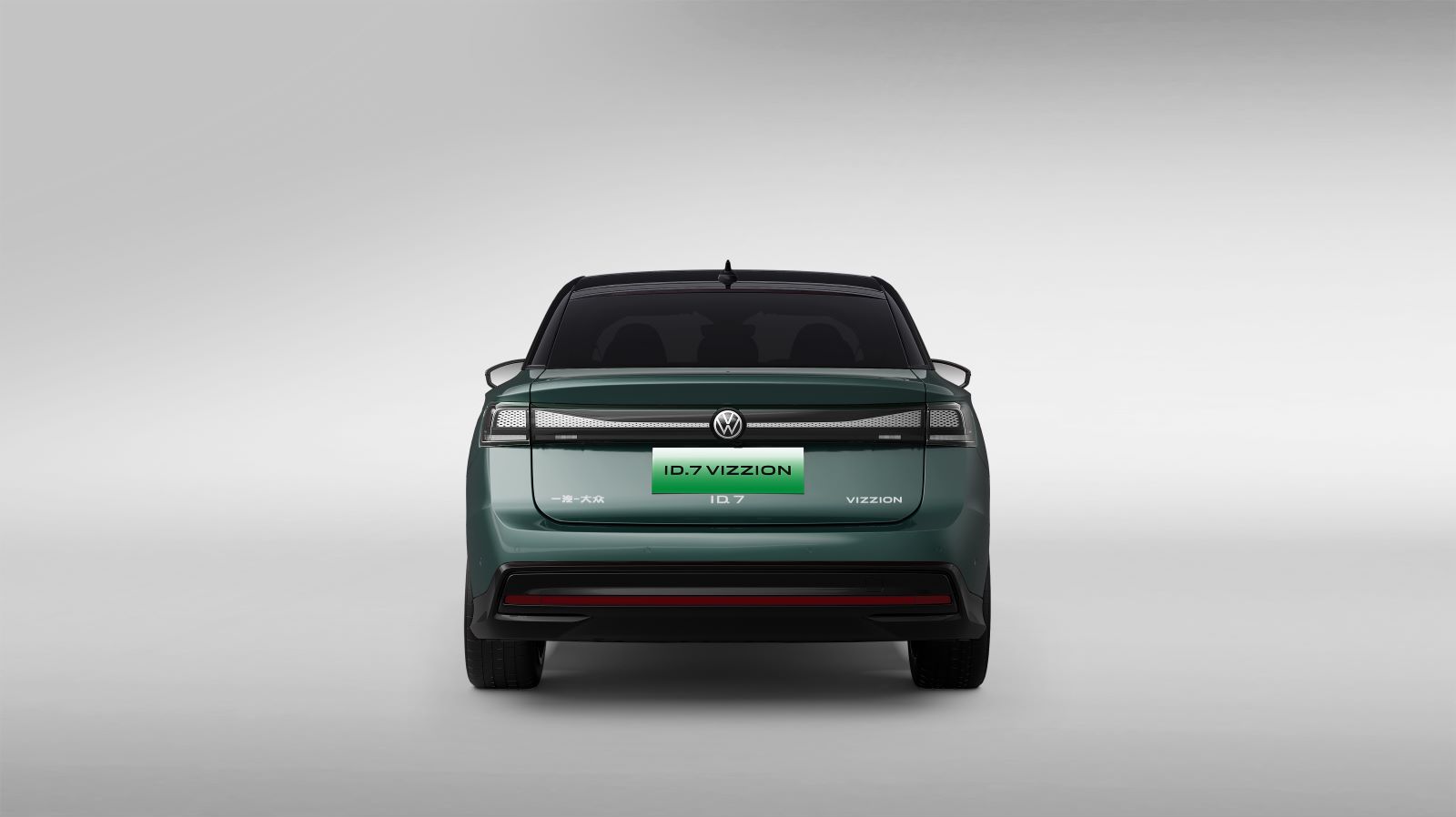 大众ID.7VIZZION外观,大众id.7vizzion预售价格