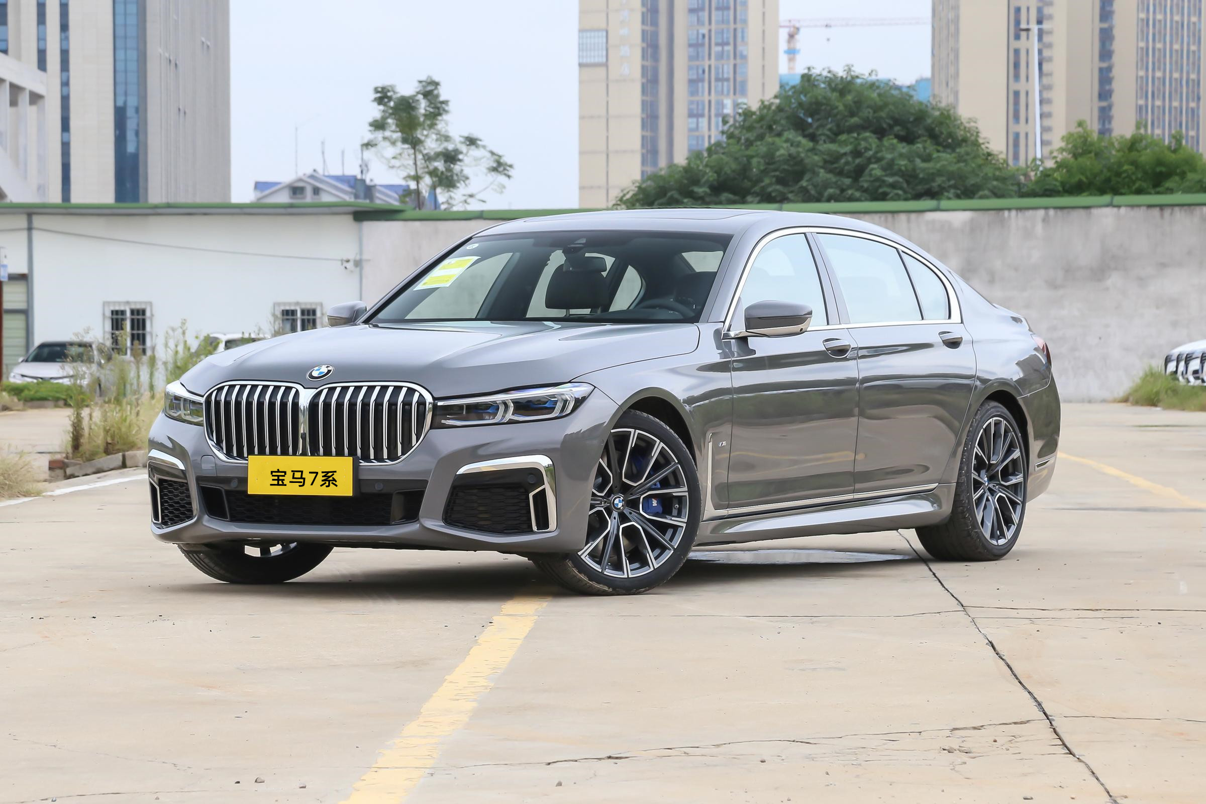 宝马7系21款行政运动版740li价格,最新宝马7系740豪华