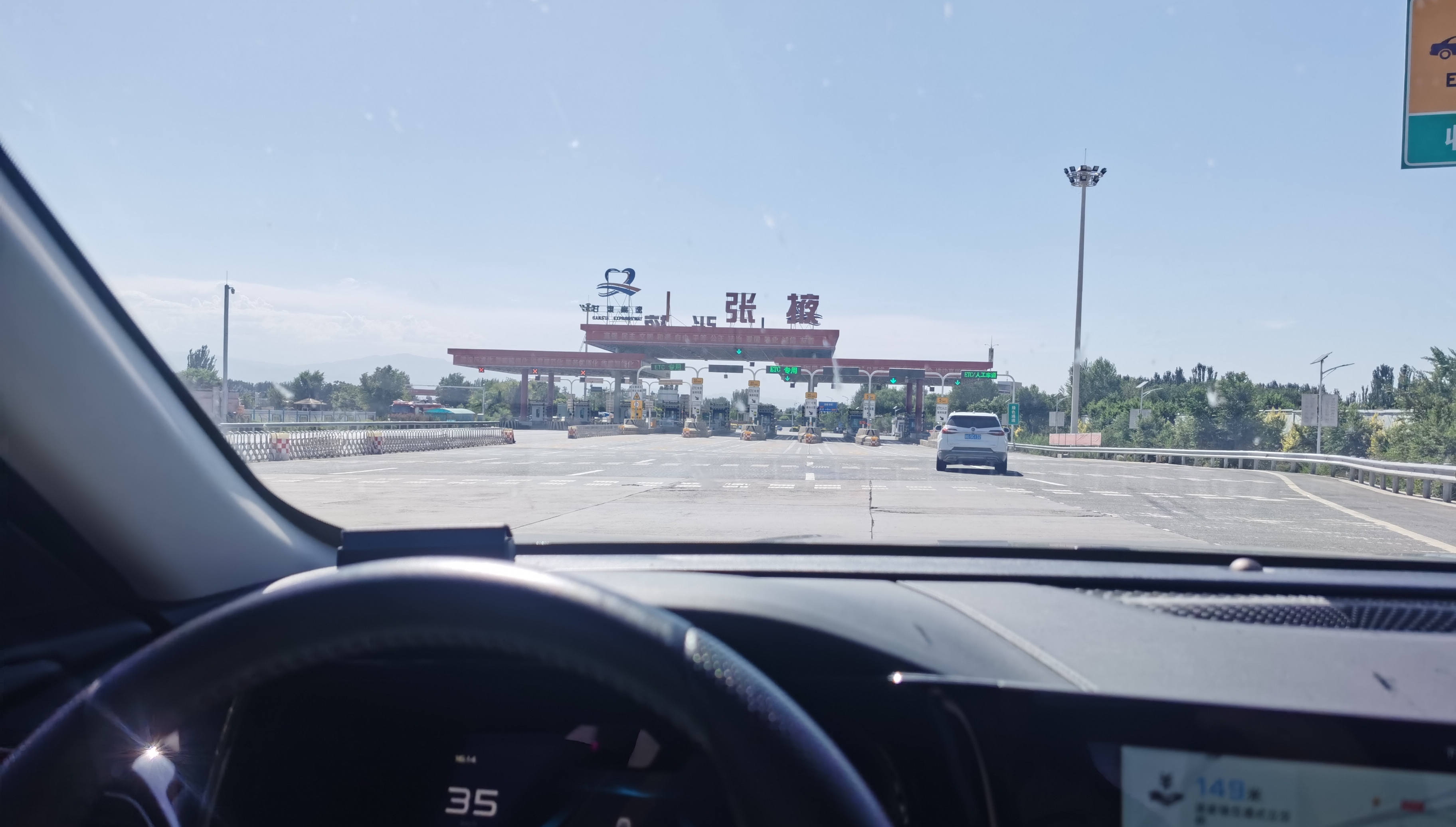 驾驶欧尚X5探索西域张掖的奇幻之旅！