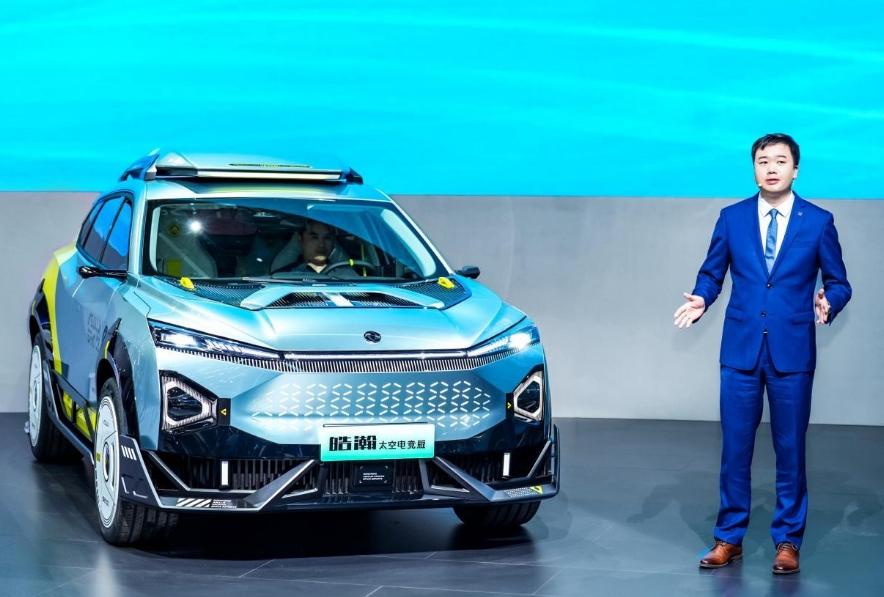 广州车展是什么车型,广州车展电动车