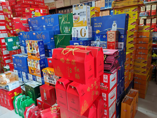 【洛阳新鲜来袭】果粒橙批发盛宴