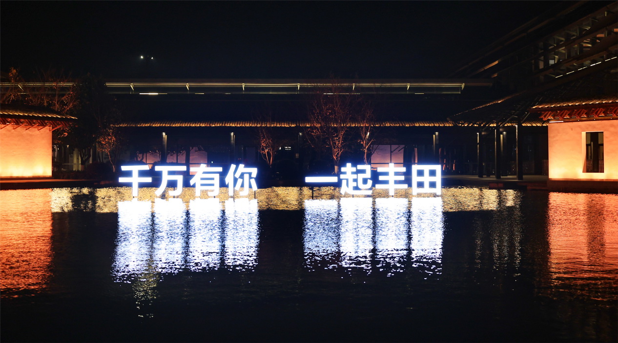 纯电轿车bz3上市懂车帝,丰田纯电动bz3实车品鉴