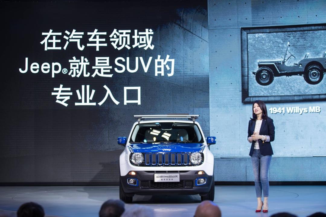 从辉煌到没落jeep在中国的这几年,jeep不再只是传统suv
