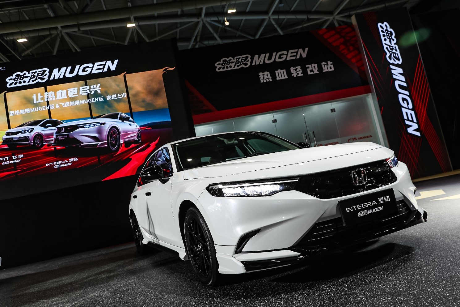 广汽本田飞度mugen版,广汽本田2021款新飞度潮享版