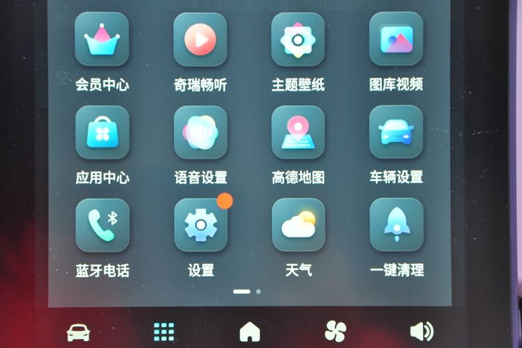 奇瑞电动车小蚂蚁400价格,试驾奇瑞电动汽车小蚂蚁