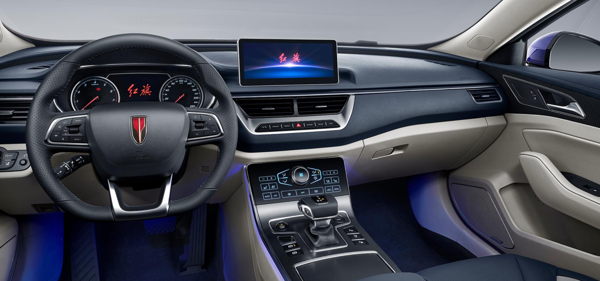 红旗h5性价比最高的是哪款车,红旗h5哪款车性价比最高