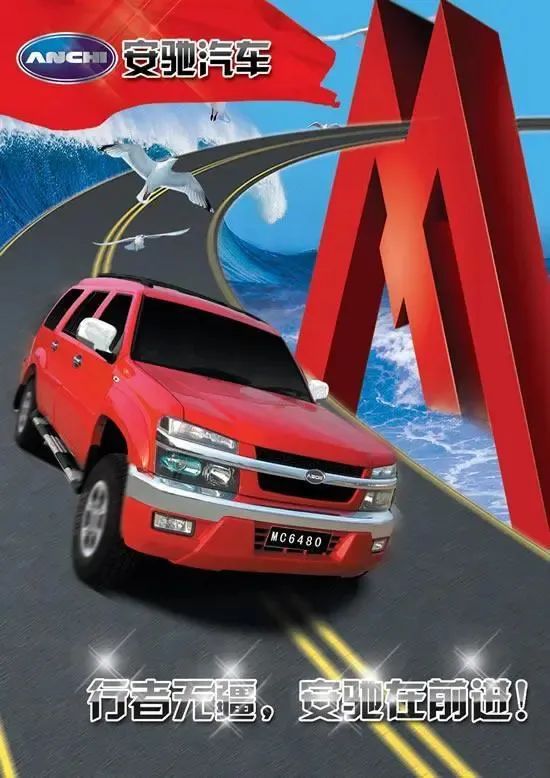 安徽蒙城市特产,安徽蒙城土特产