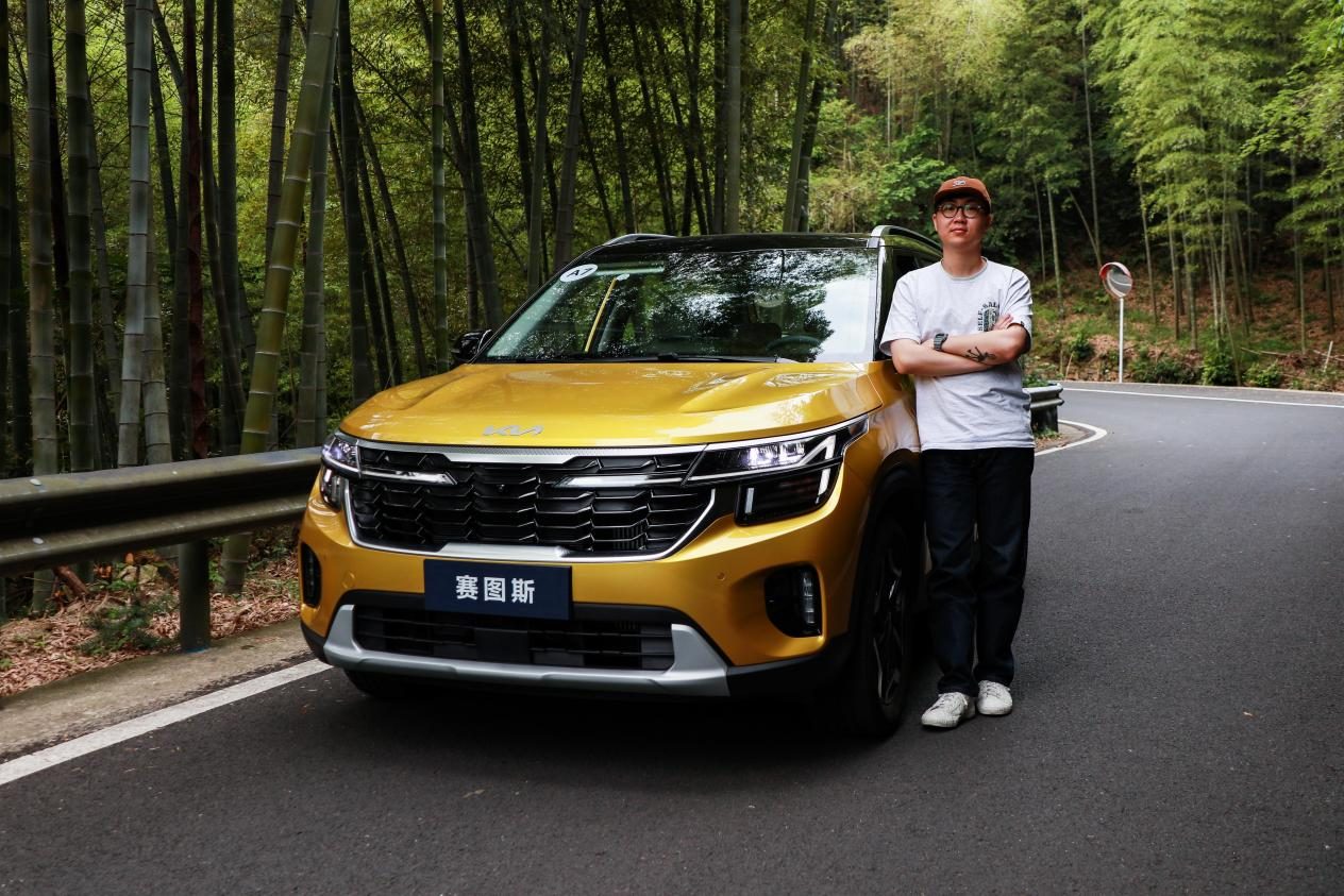 起亚赛图斯舒适测评,起亚赛图斯试驾第一视角