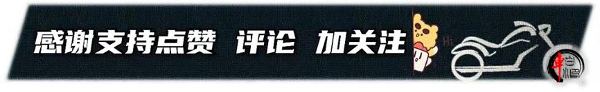 贝纳利adv300,贝纳利bkx300