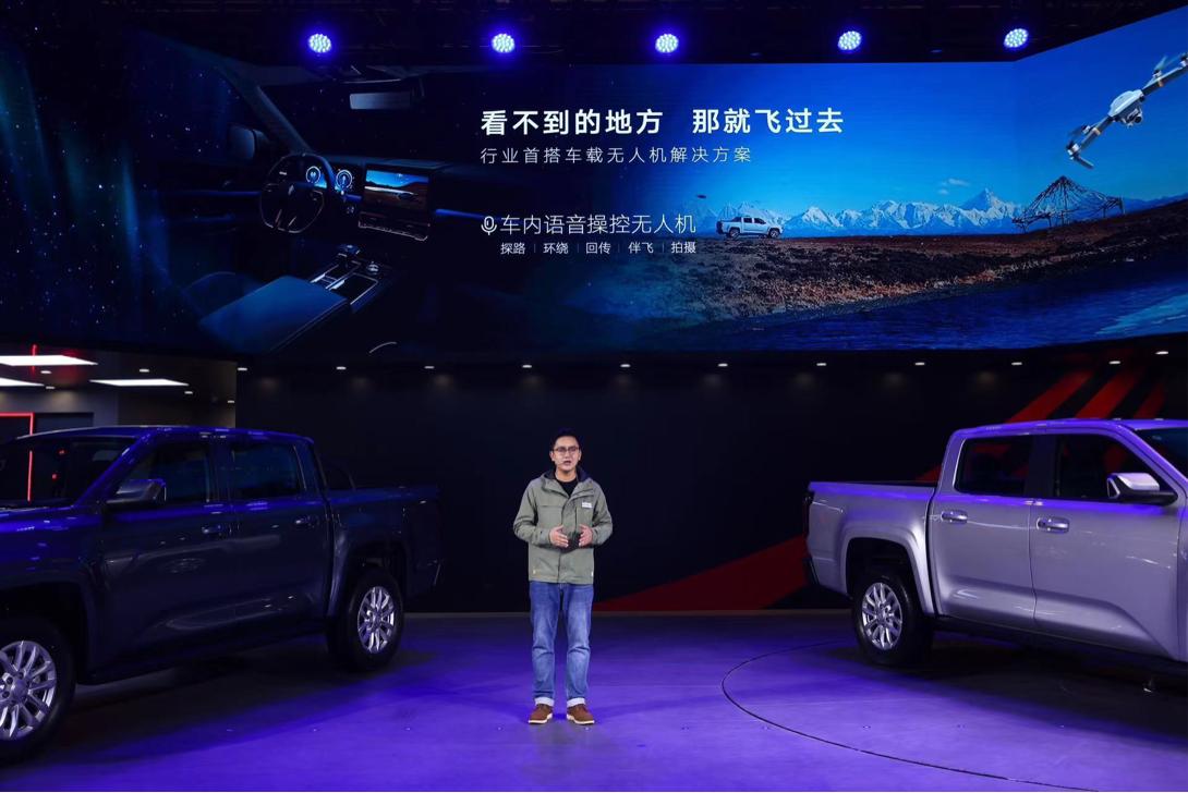 大道携手央视财经《最美自驾路》栏目，共同打造皮卡新生活