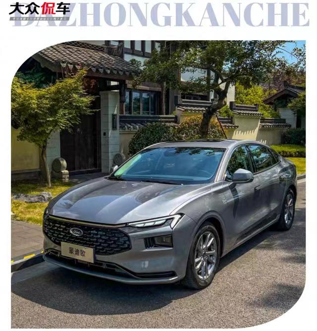 新蒙迪欧phev评测,蒙迪欧二手车油耗评测