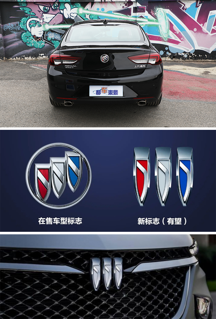 2020十大建议买的车别克君威,高性价比中型二手轿车推荐