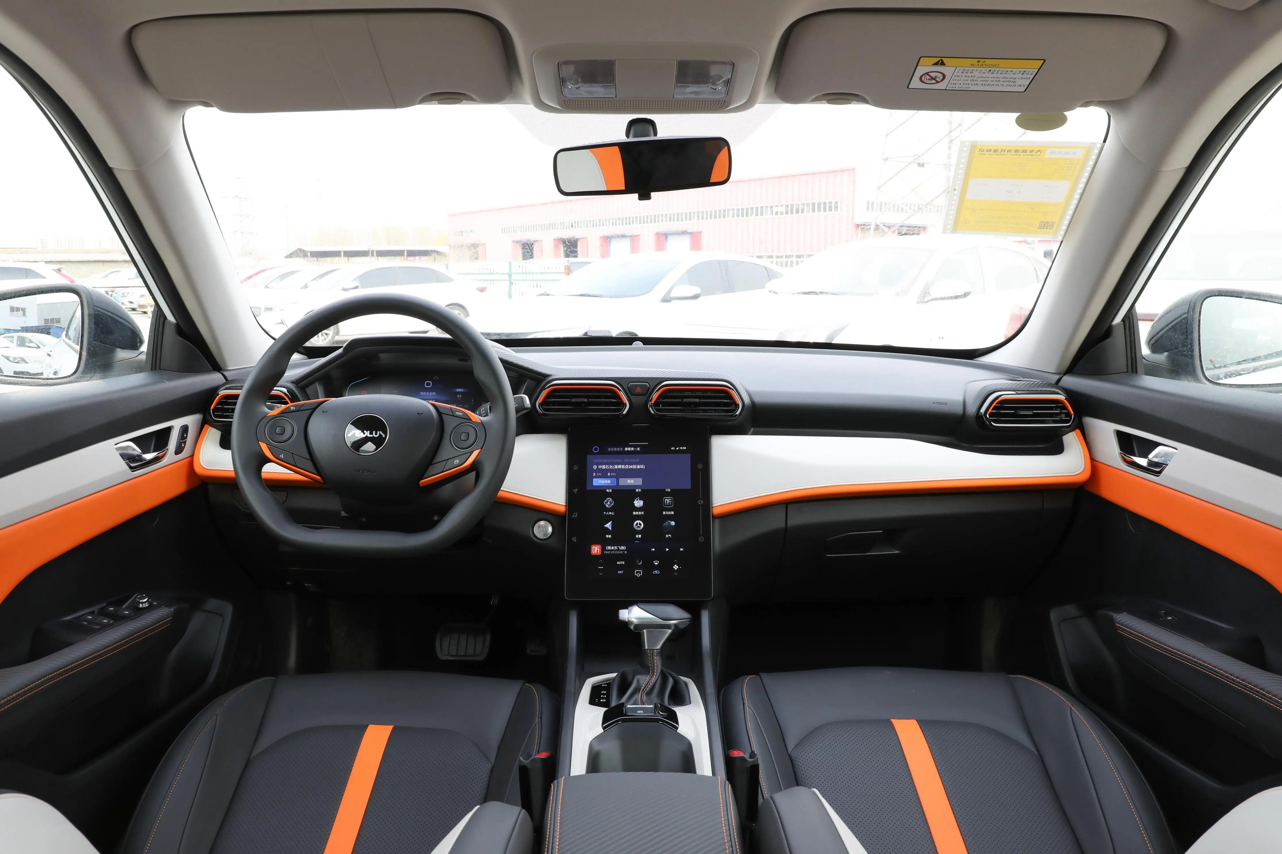 风光50022款1.5t版奕炫gs车型,20款东风风神奕炫gs值得购买吗