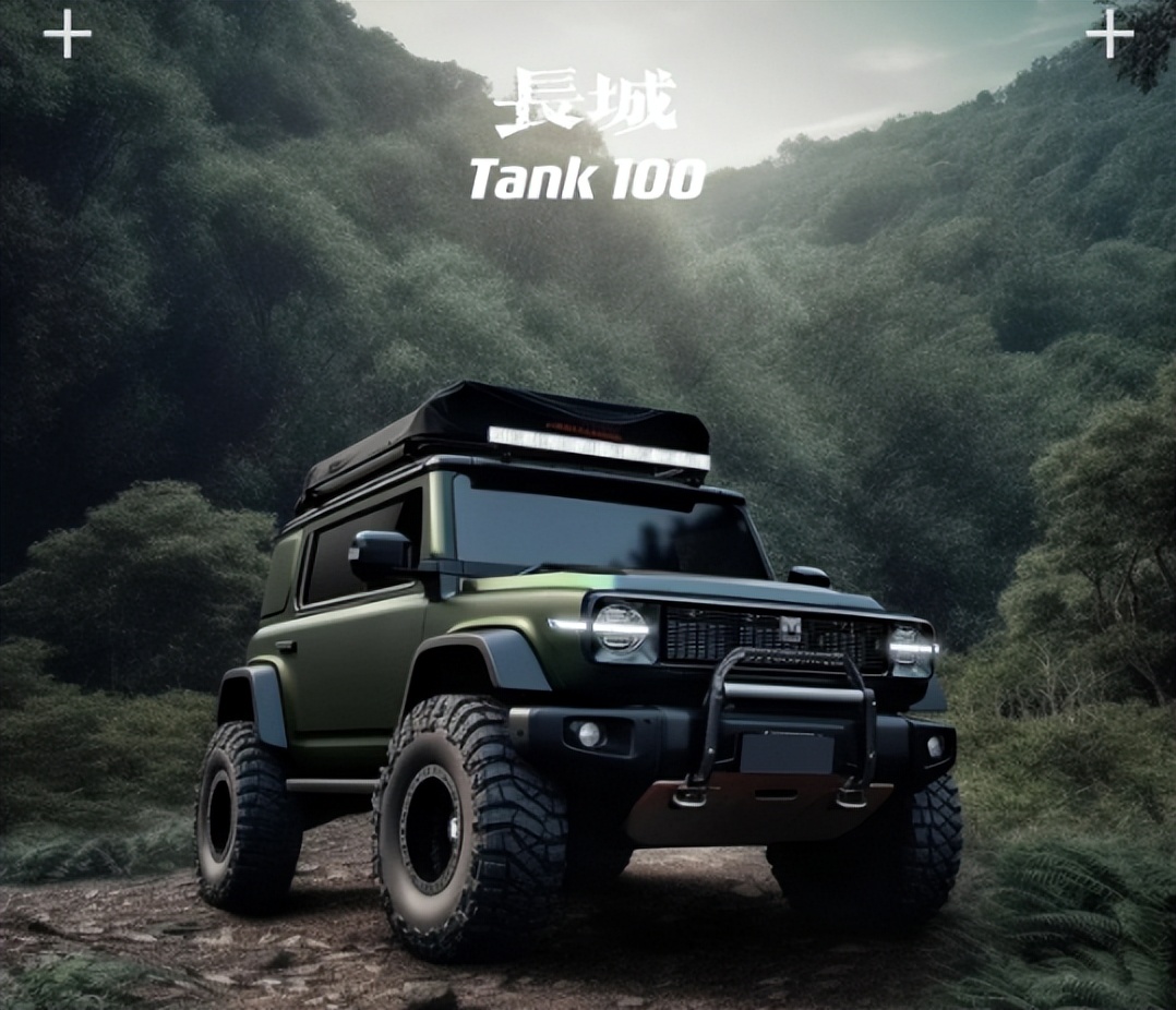 坦克100四驱小型suv什么时候上市,坦克100新能源版本
