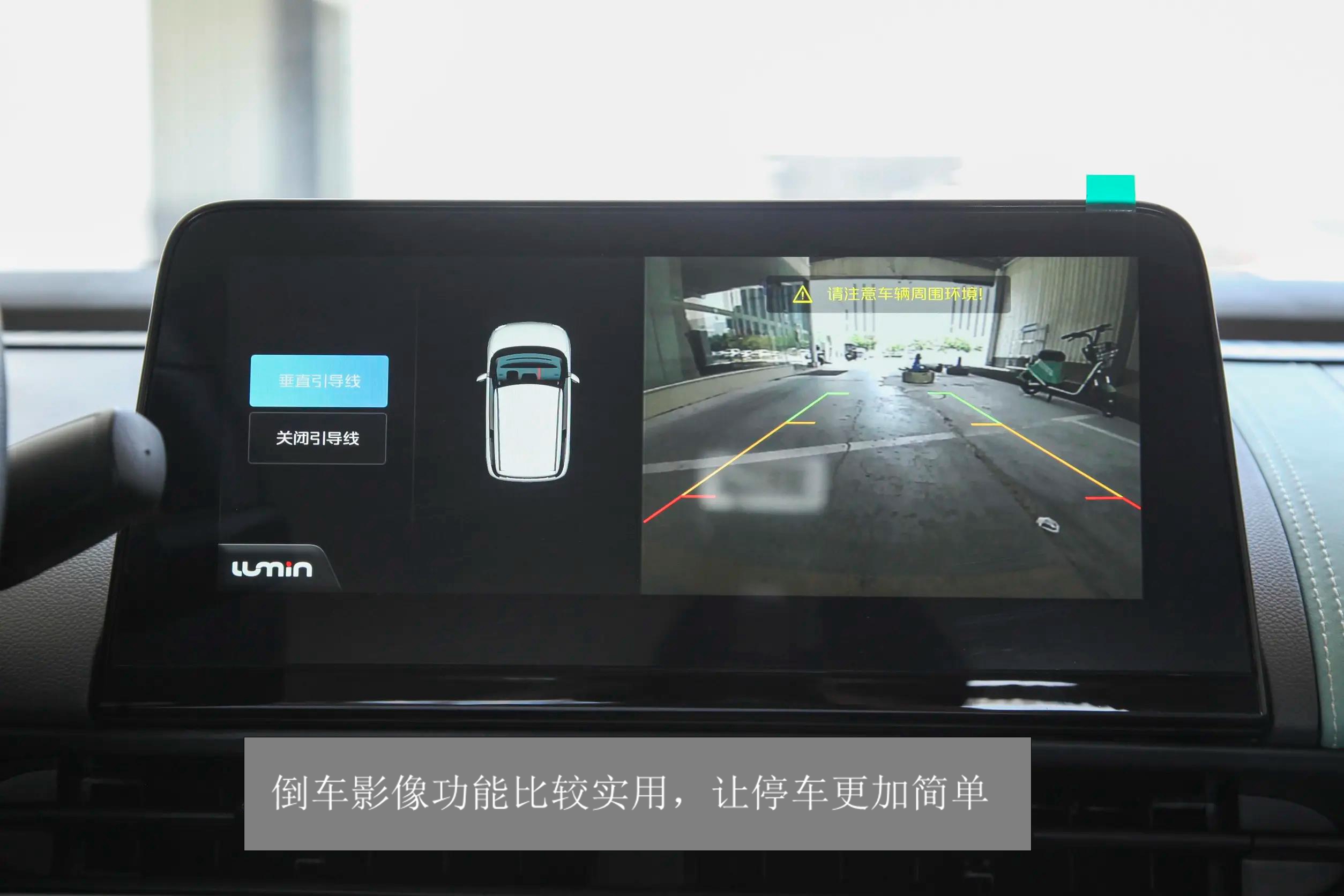 长安unik城区代步,大众新能源汽车推荐女士开