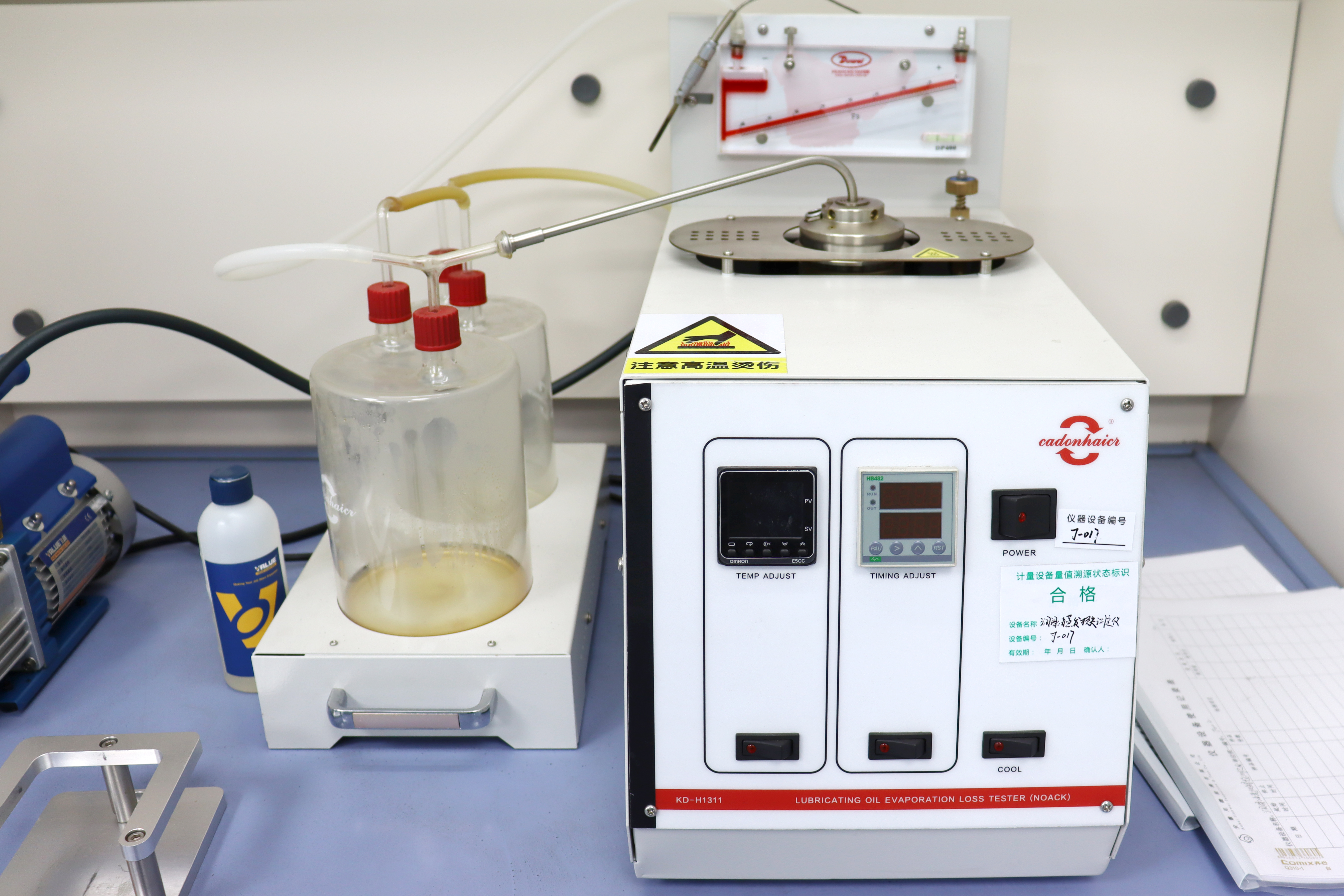 机油实测,机油诺贝润