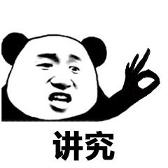 33万买了一个车,30万买奔驰c63