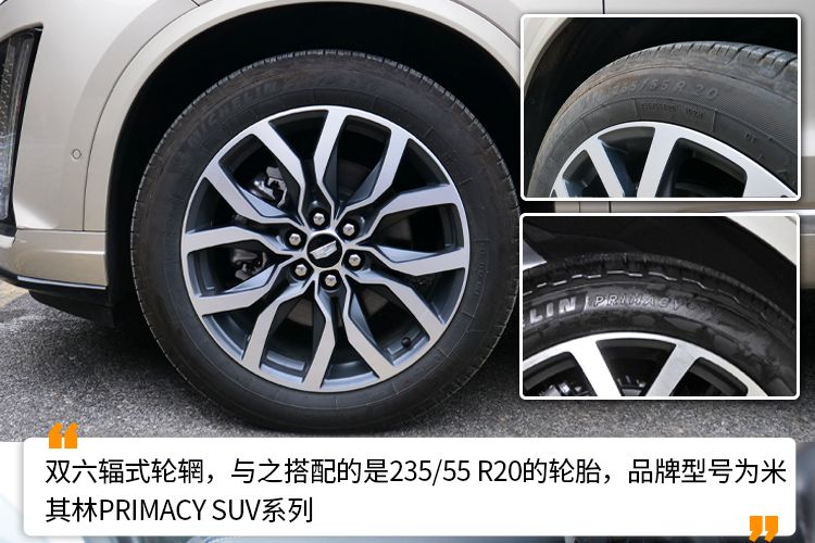 试驾最新款凯迪拉克xt6,福特探险者和凯迪拉克xt6对比试驾