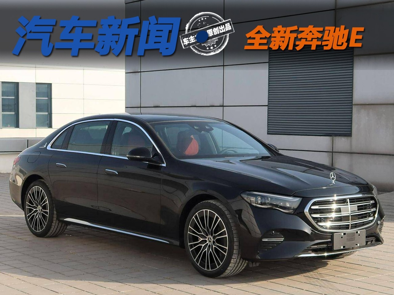 奔驰e宝马5换代时间,奔驰e宝马五系换代时间