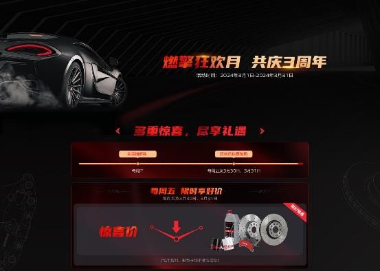 为什么布雷博叫水鸟卡钳,布雷博刹车结构