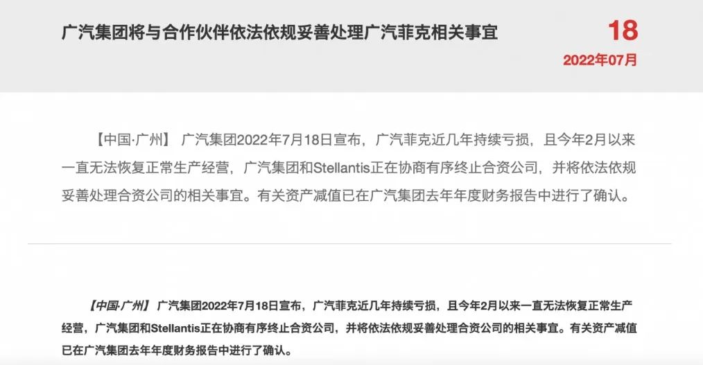 从辉煌到没落jeep在中国的这几年,jeep不再只是传统suv